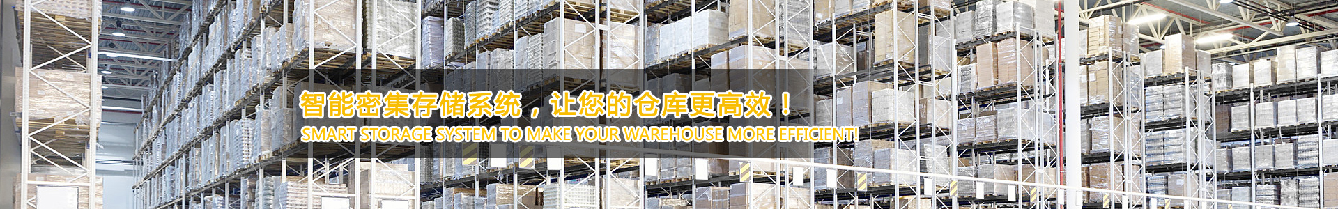 寧波馳源機(jī)電工程有限公司